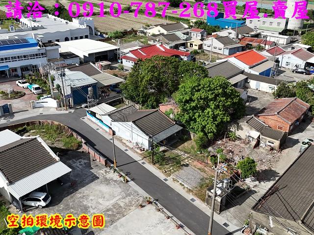 台南將軍建地-1