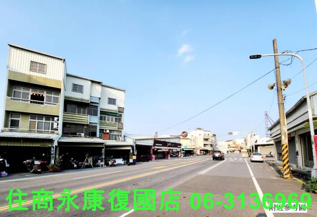 台南關廟建地-1
