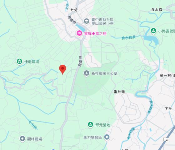 新社農地法拍-2