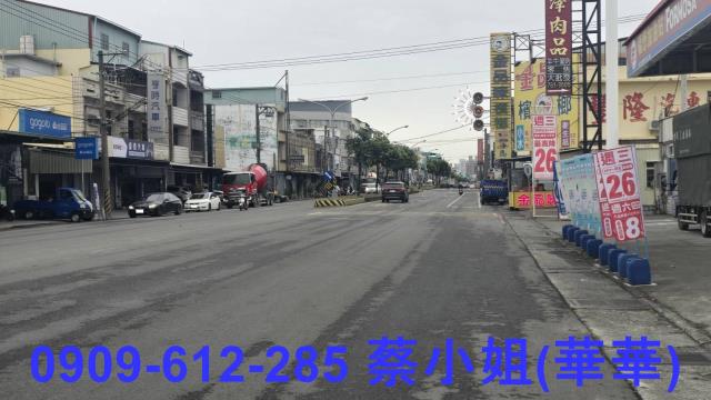 屏東市工業地-3