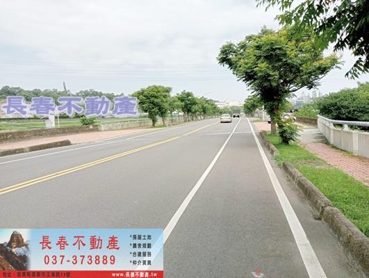 苗栗苗栗市農地-4