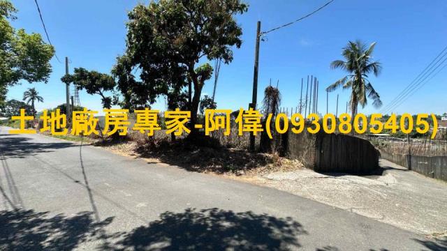 高雄農地-1