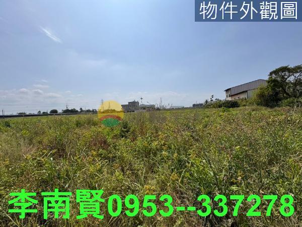 永康農地-7