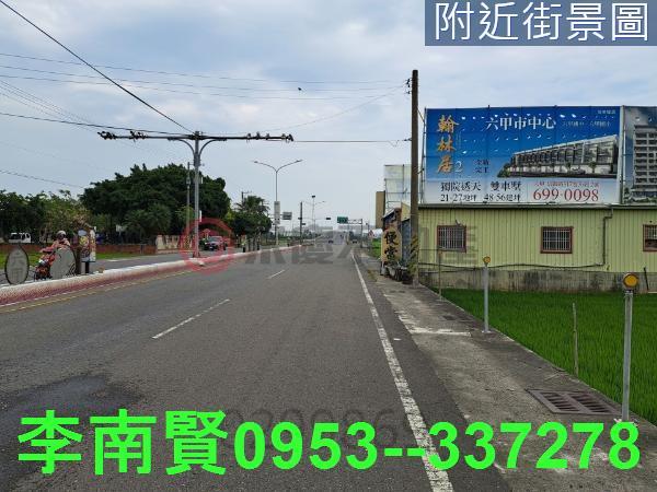 六甲農地-9