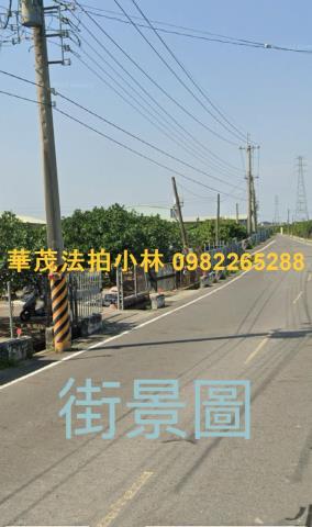 麻豆農地法拍-3