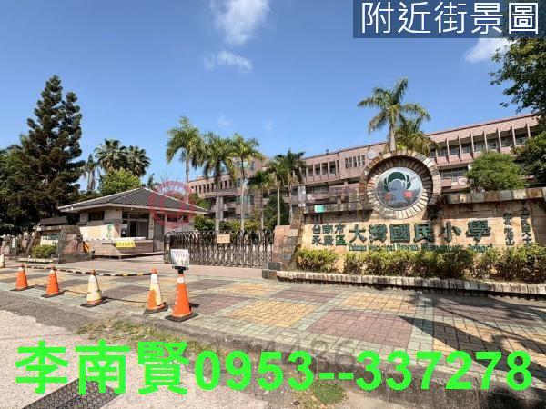 永康建地-10