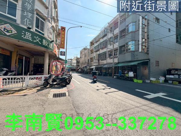 永康建地-3