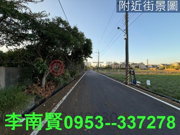 善化工業地-1