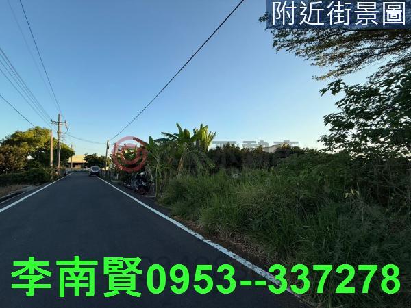 善化工業地-3