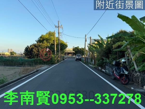 善化工業地-5