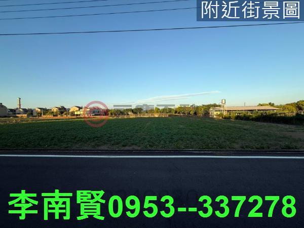 善化工業地-6