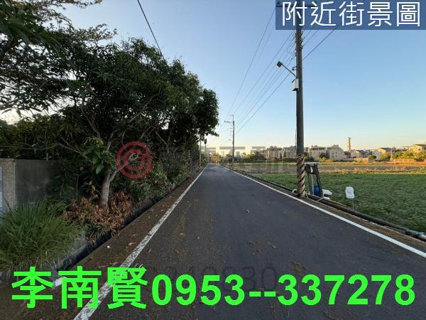 善化工業地-8
