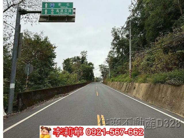 台南農地-1