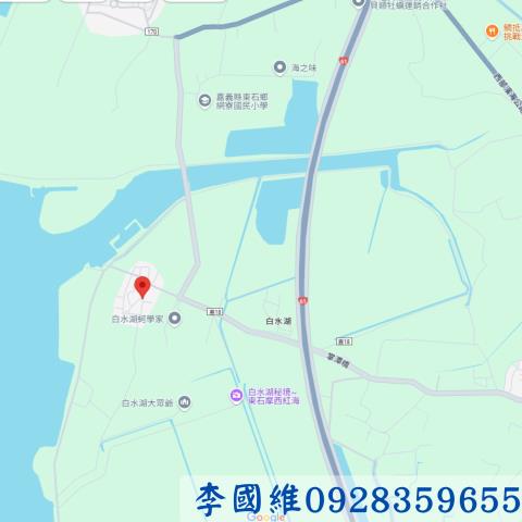 東石拍賣建地-4