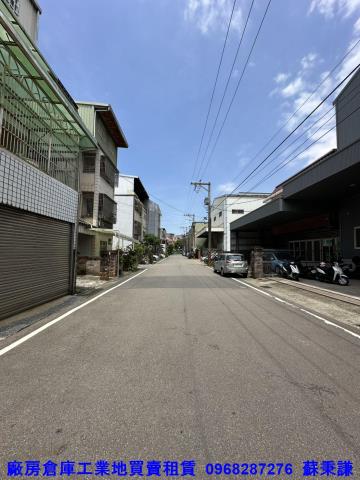 桃園工業地-1