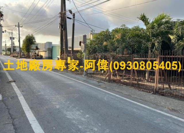 高雄農地-1