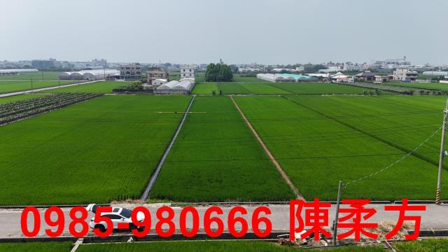 太保農地-4