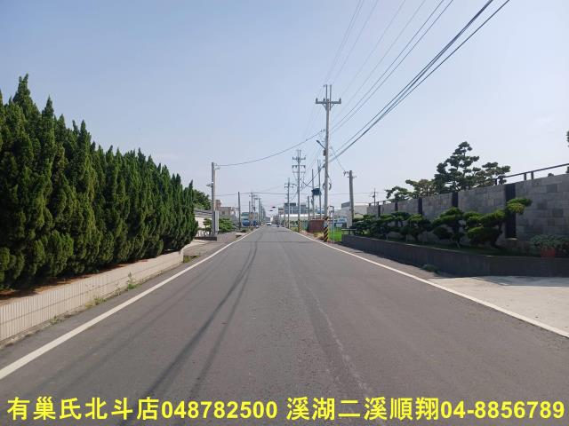彰化農地-6