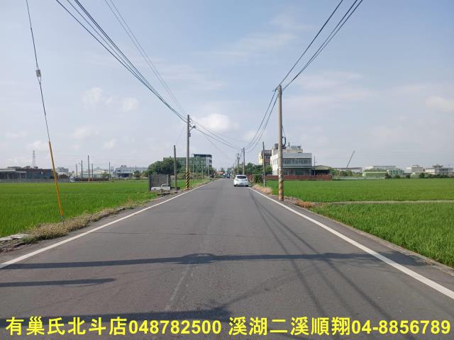 彰化農地-7