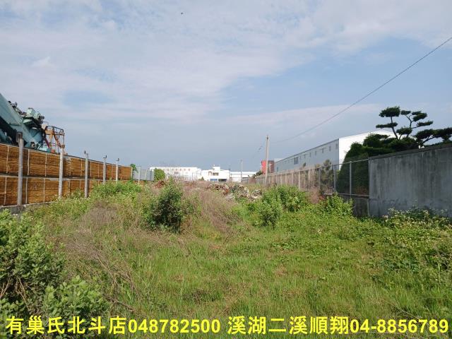 彰化鹿港農地-2