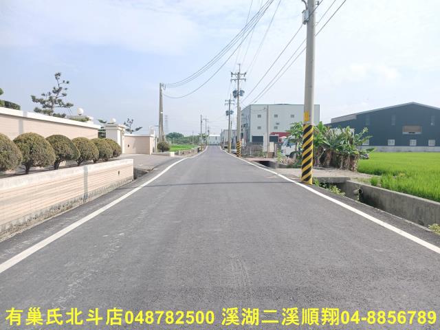 彰化鹿港農地-5