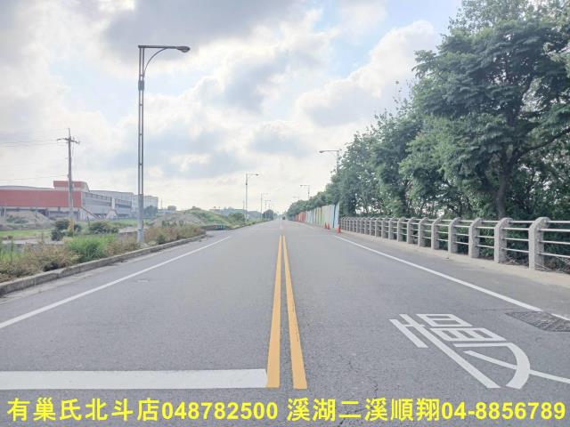 彰化鹿港農地-4