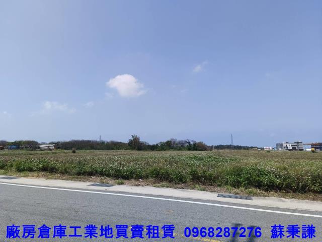 桃園大園交通用地-2