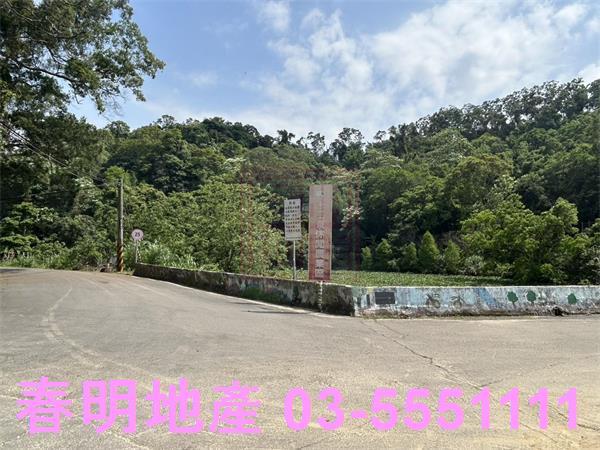 峨眉建地-2