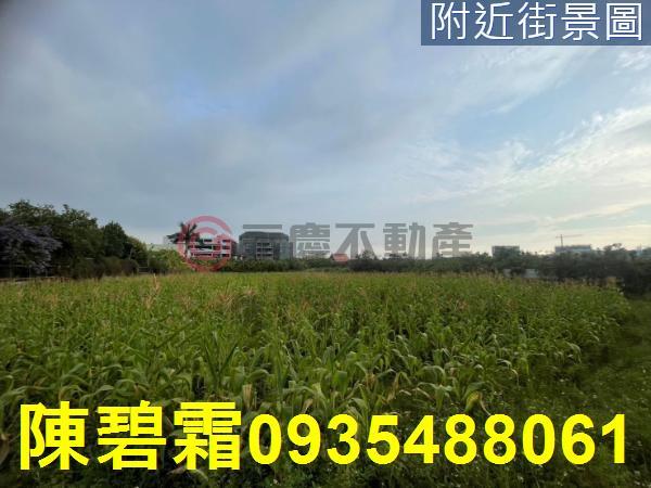 永康農地-2