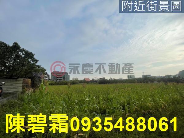 永康農地-6