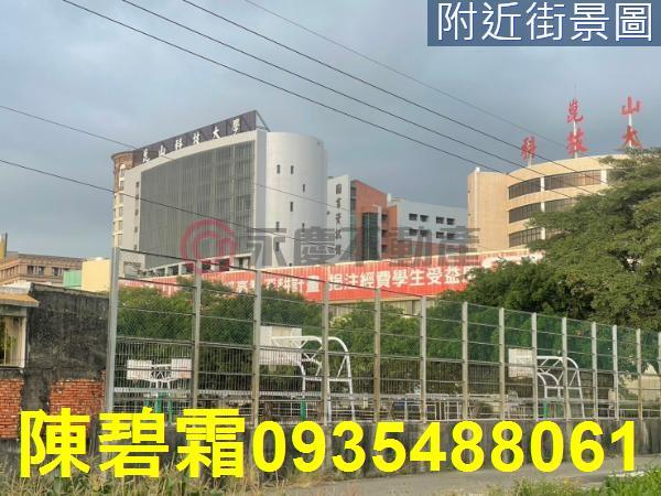 永康農地-9