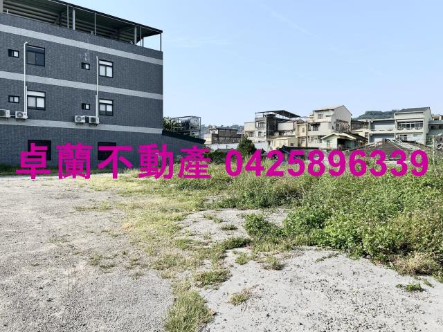 苗栗建地-6