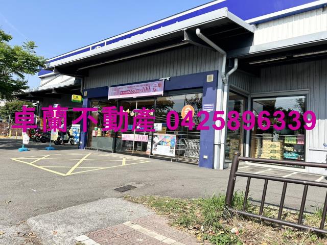 苗栗建地-9
