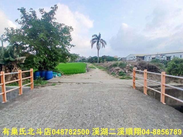彰化和美農地-10