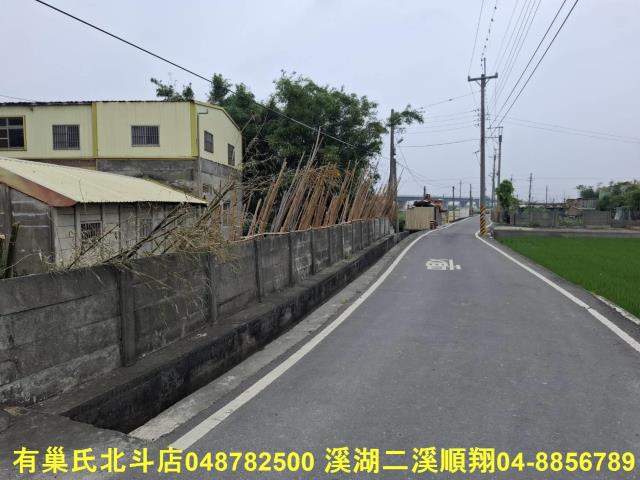 彰化二林建地-3