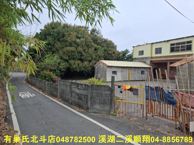 彰化二林建地-4