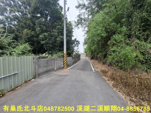 彰化二林建地-7