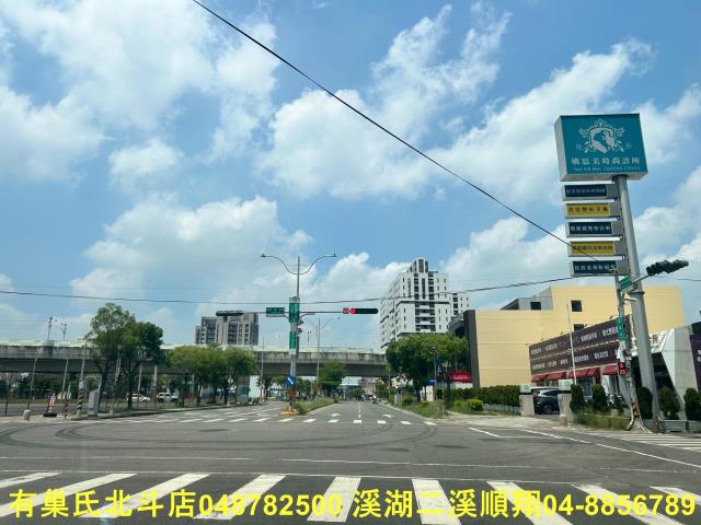 員林建地-2