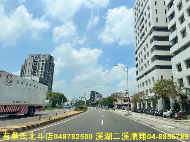 員林建地-4