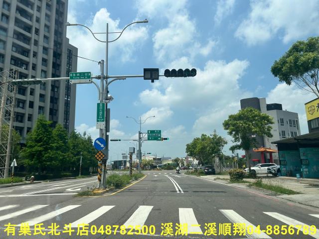 員林建地-5