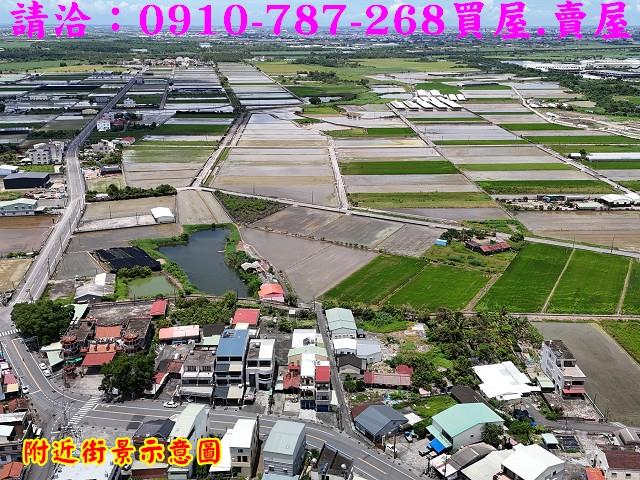 柳營建地-8