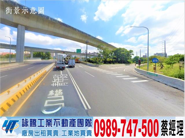 桃園工業地-1