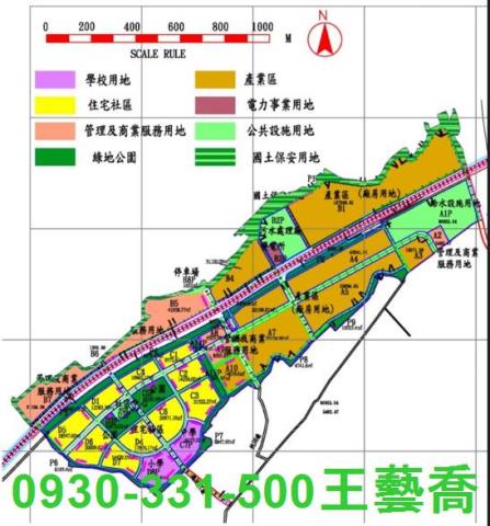 觀音建地-5