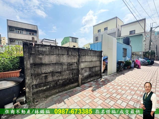 仁德建地-2