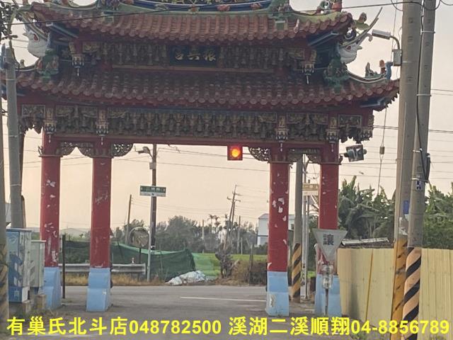 二林建地-10