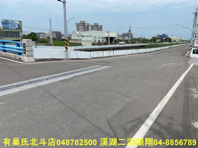 員林農地-1