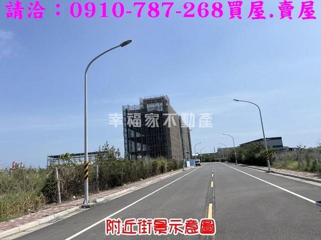 台南工業地-14