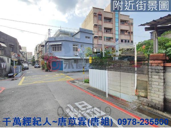 新竹建地-1