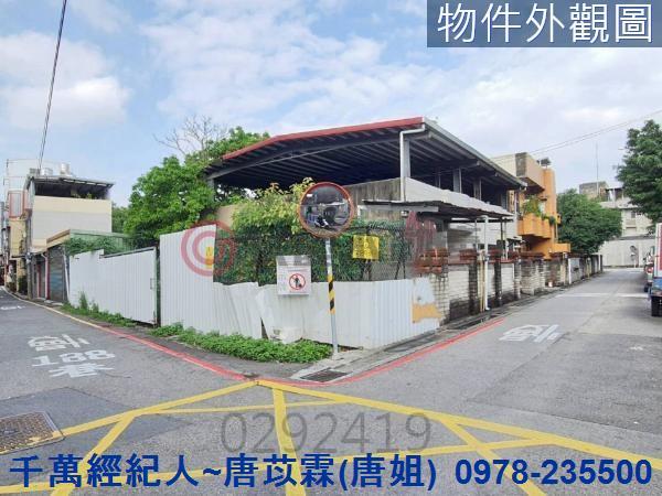 新竹建地-2
