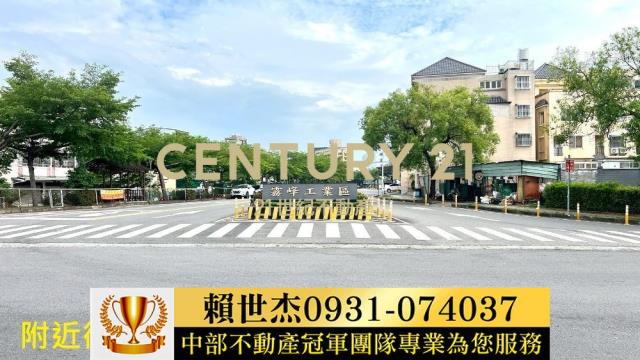 台中農地-13